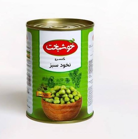 خوشبخت کنسرو نخود سبز 380گرمی